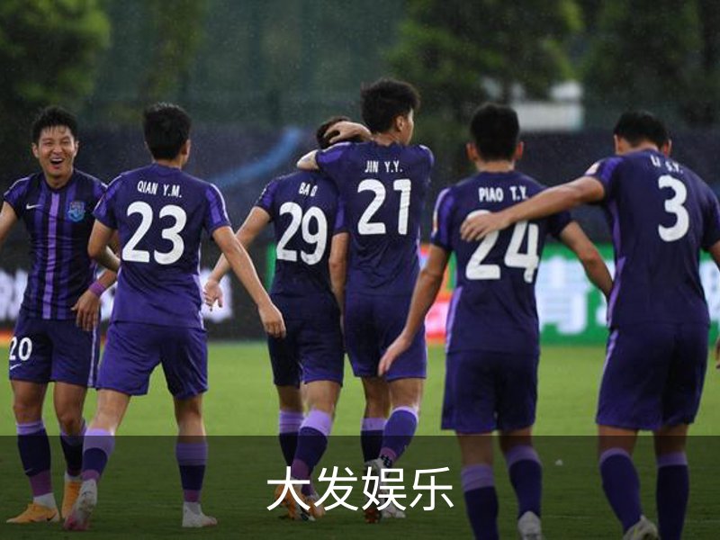 企业介绍